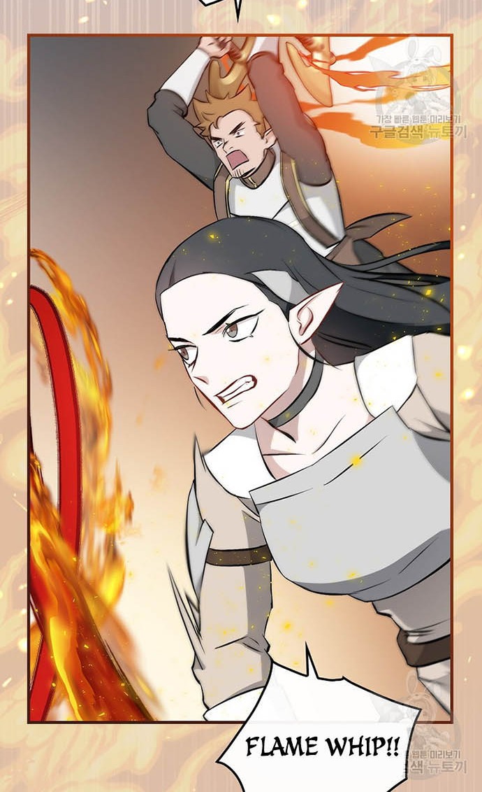 Leveling Up, By Only Eating! Chapter 119 Gambar 39