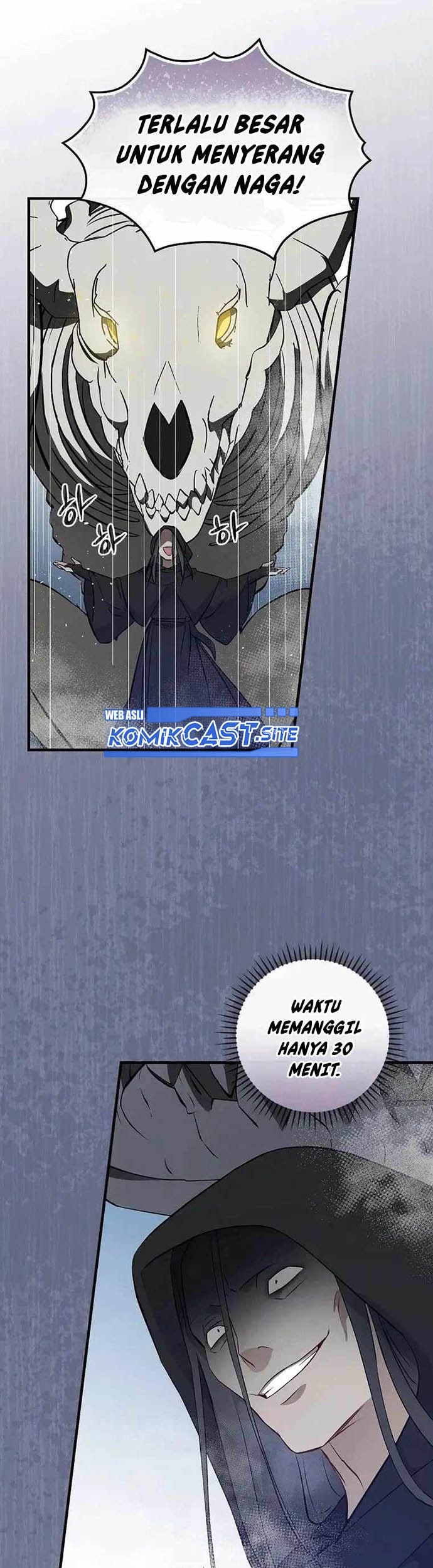 Leveling Up, By Only Eating! Chapter 118 Gambar 32