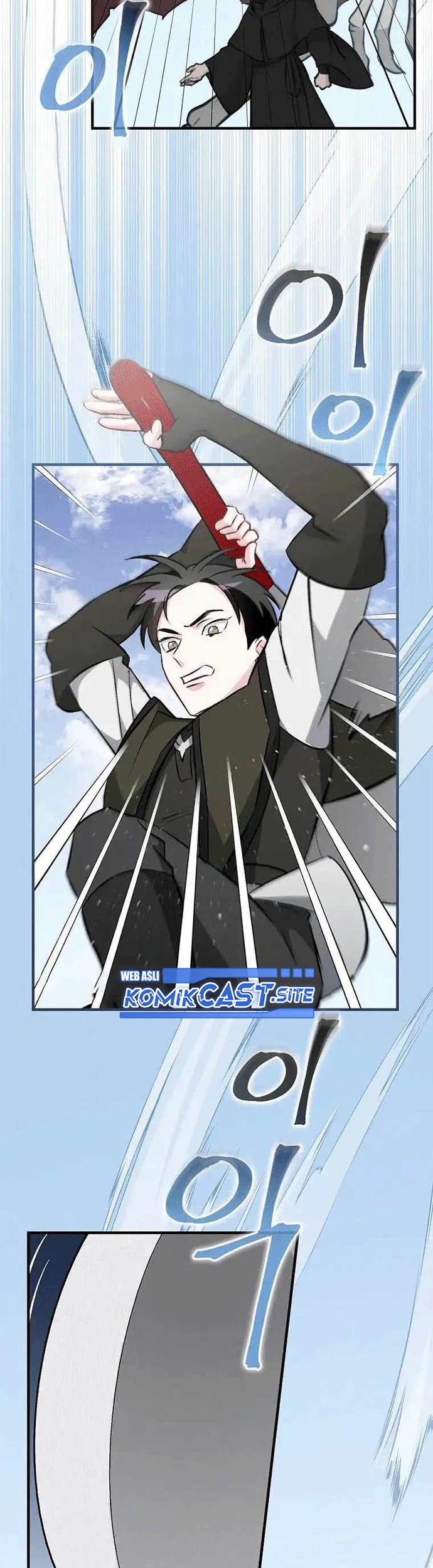 Leveling Up, By Only Eating! Chapter 118 Gambar 40