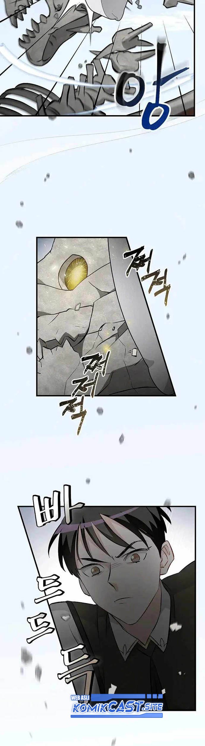 Leveling Up, By Only Eating! Chapter 118 Gambar 42
