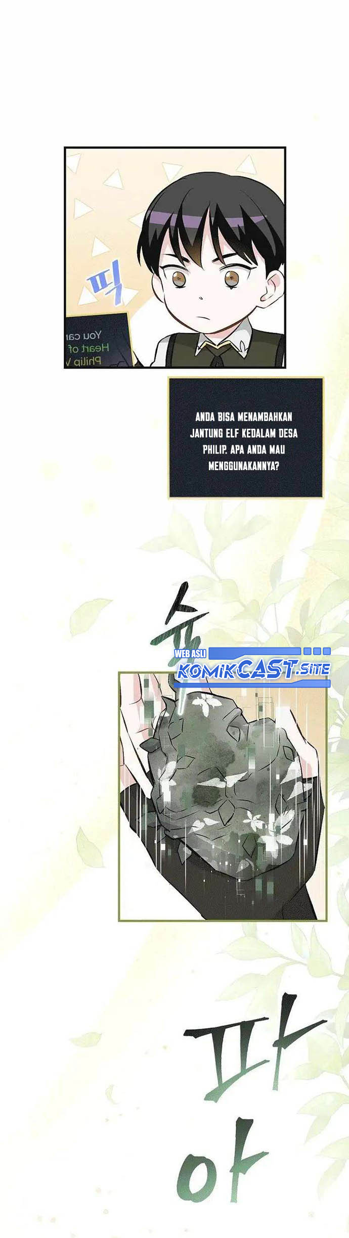 Leveling Up, By Only Eating! Chapter 118 Gambar 54