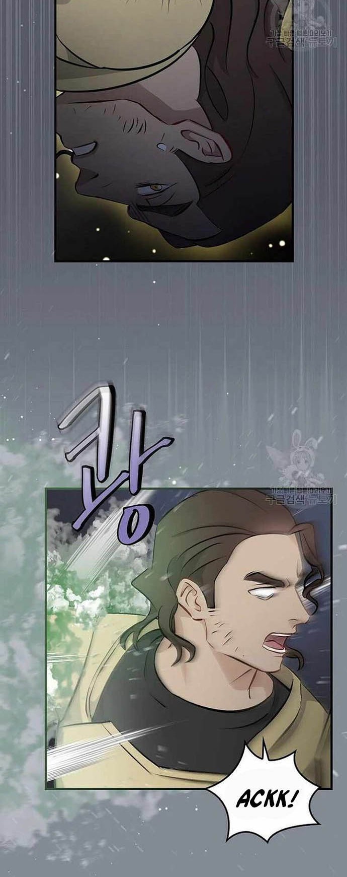 Leveling Up, By Only Eating! Chapter 115 Gambar 31