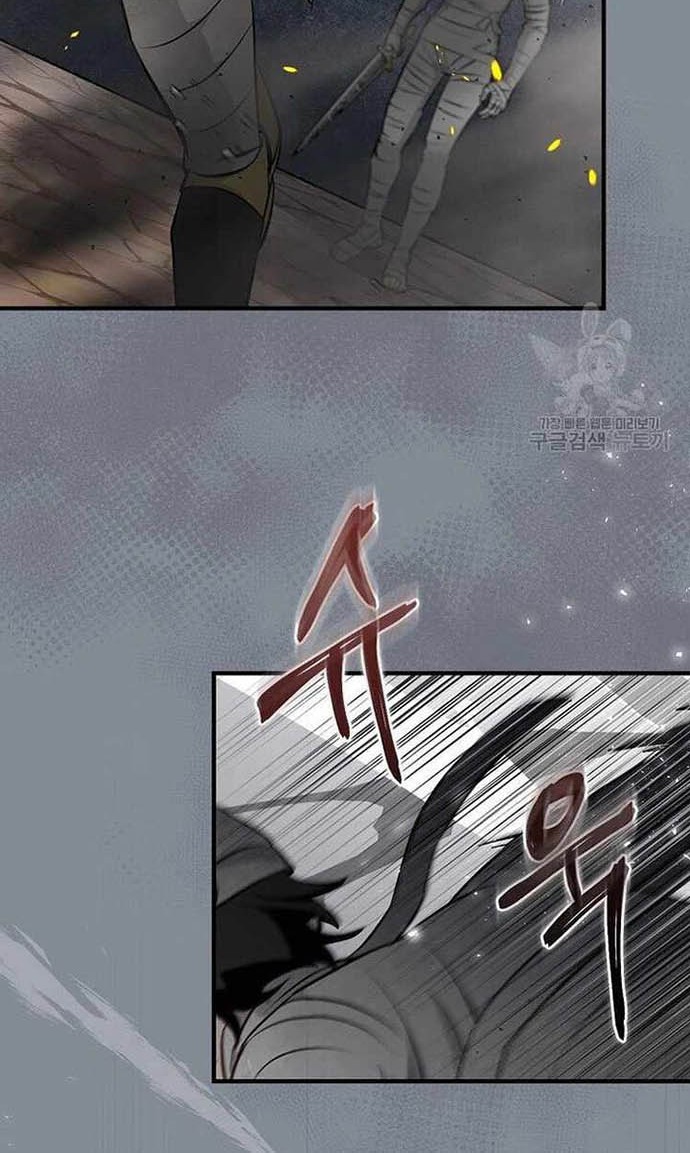 Leveling Up, By Only Eating! Chapter 115 Gambar 33