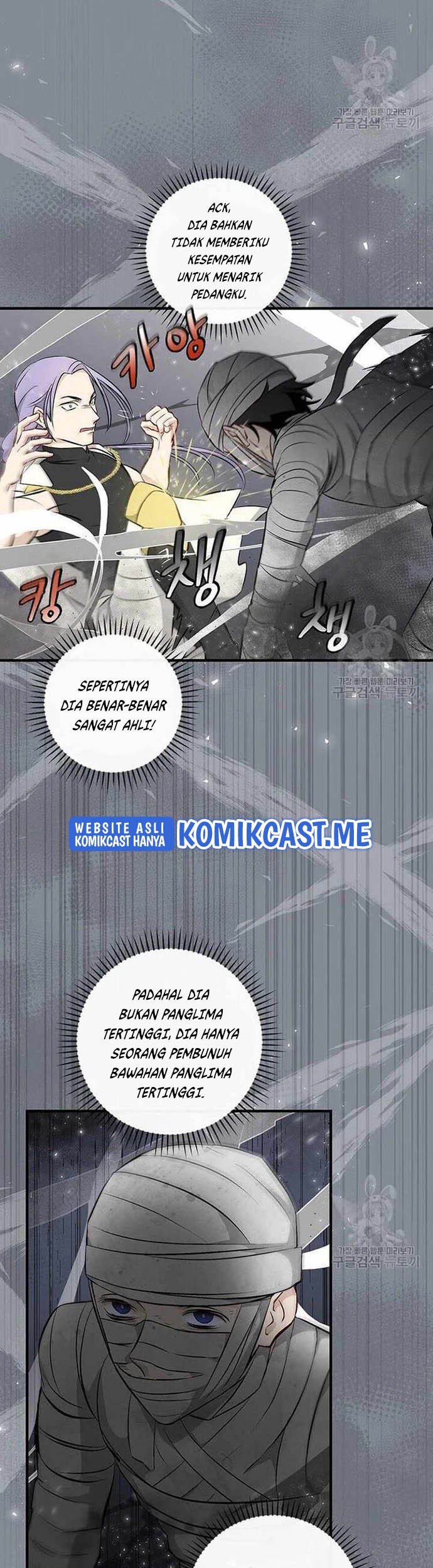 Leveling Up, By Only Eating! Chapter 115 Gambar 34