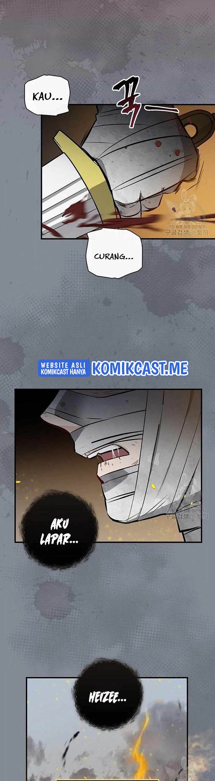 Leveling Up, By Only Eating! Chapter 115 Gambar 42