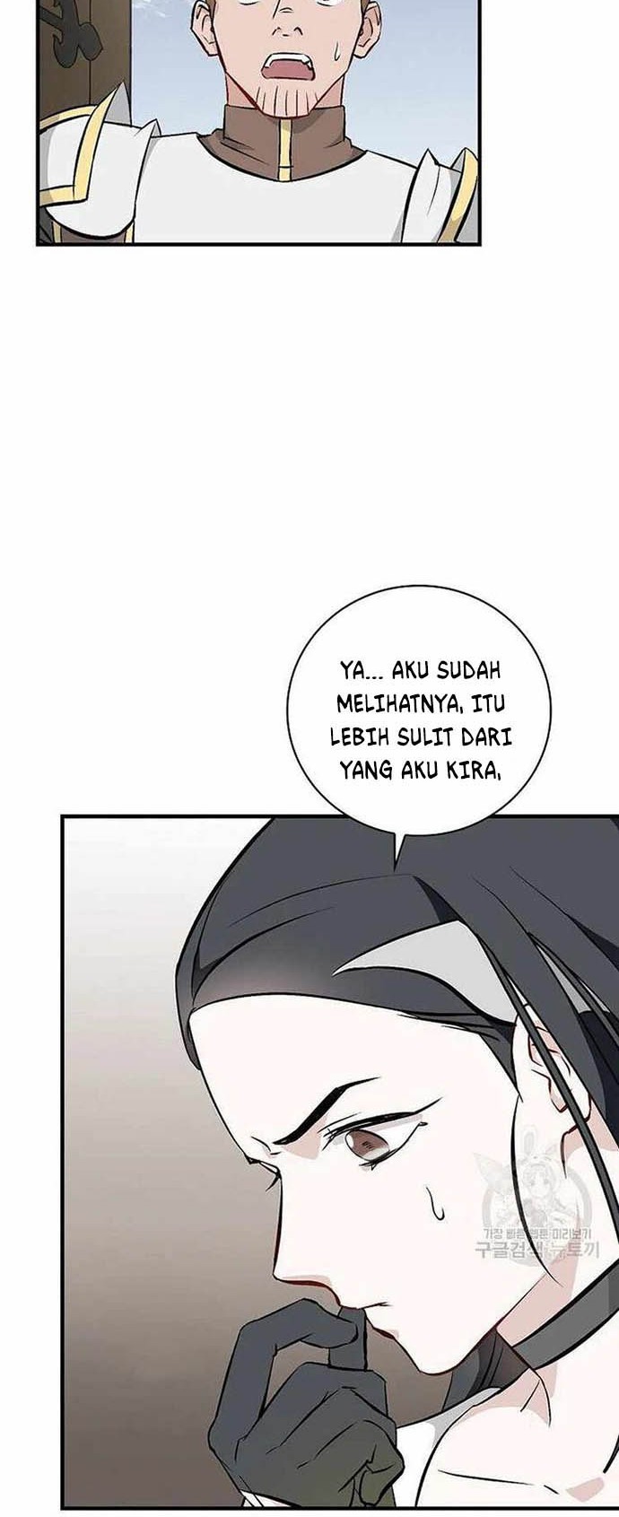 Leveling Up, By Only Eating! Chapter 115 Gambar 45