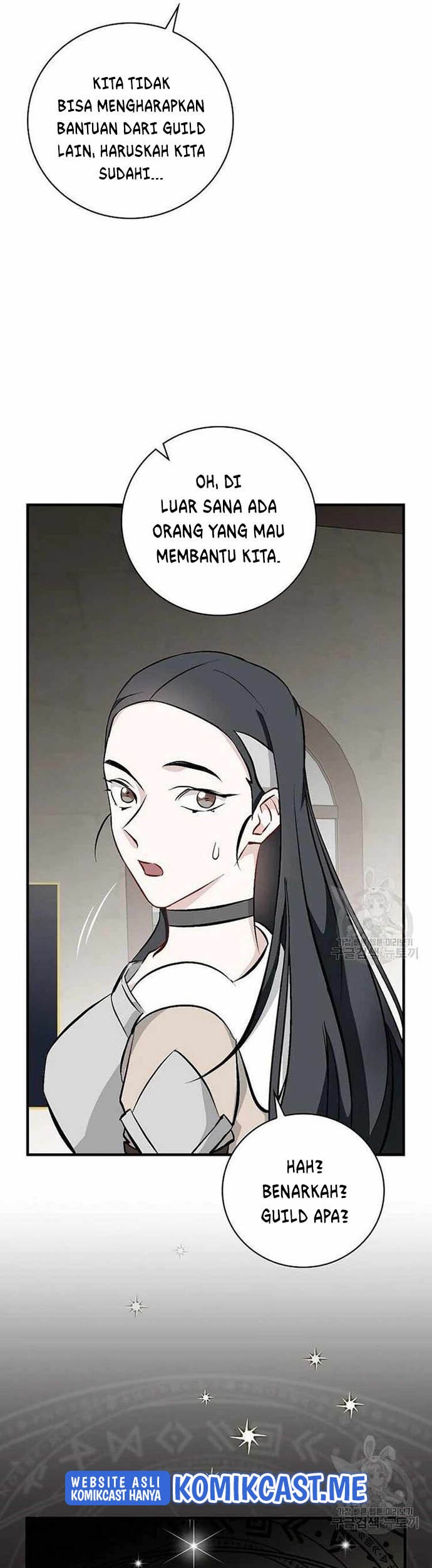 Leveling Up, By Only Eating! Chapter 115 Gambar 46