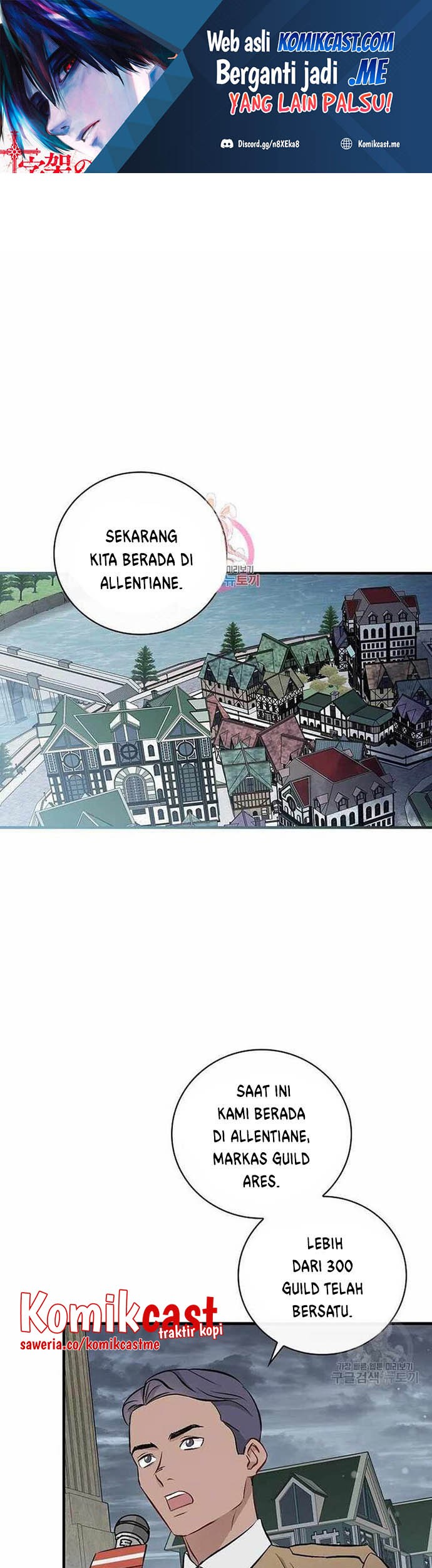 Baca Manhwa Leveling Up, By Only Eating! Chapter 115 Gambar 2