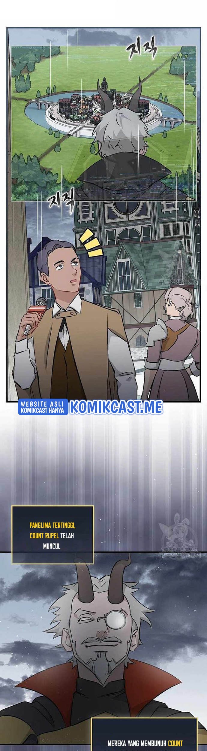 Leveling Up, By Only Eating! Chapter 115 Gambar 4