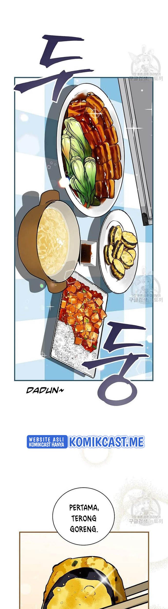 Leveling Up, By Only Eating! Chapter 114 Gambar 18