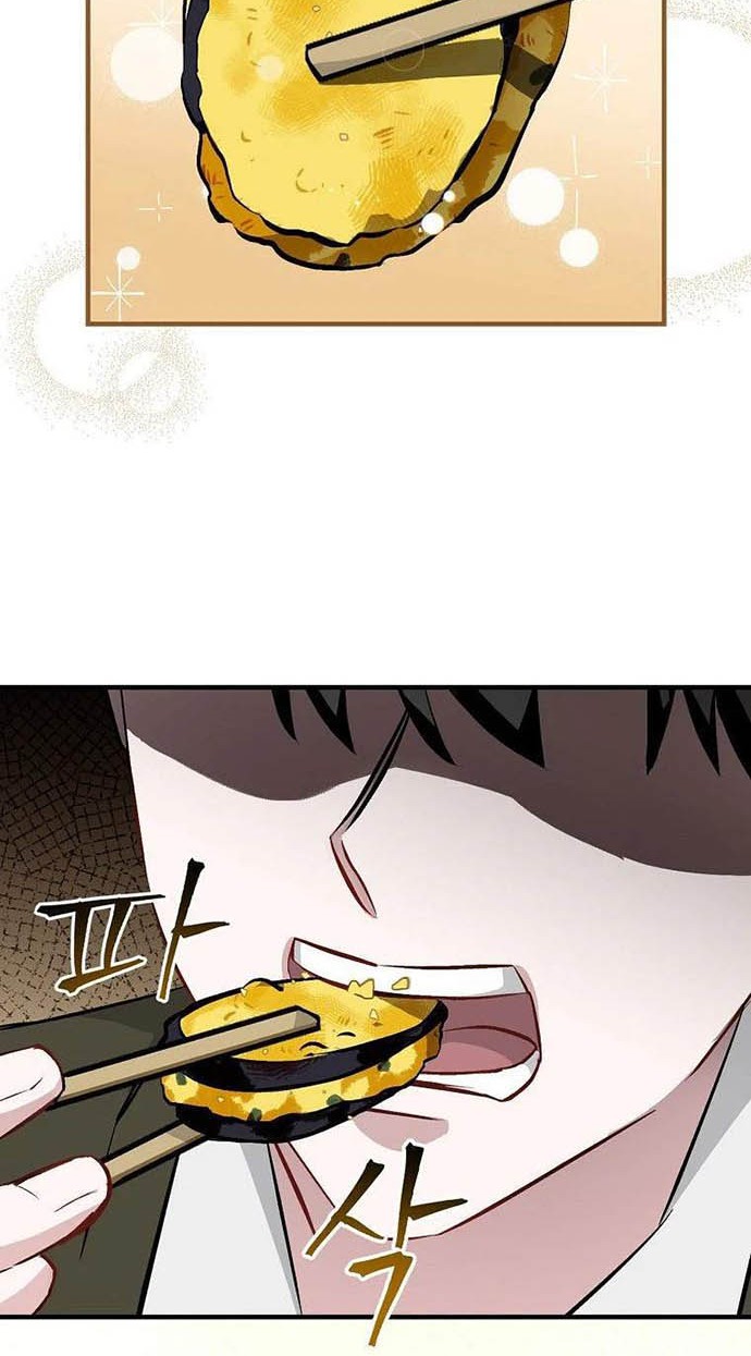 Leveling Up, By Only Eating! Chapter 114 Gambar 19