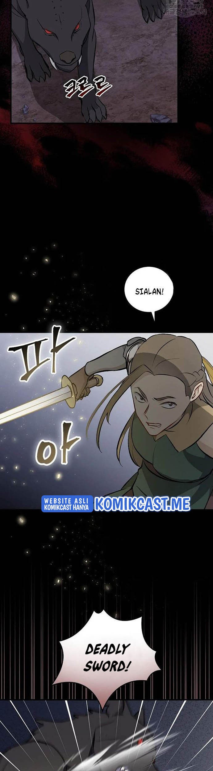 Leveling Up, By Only Eating! Chapter 114 Gambar 44
