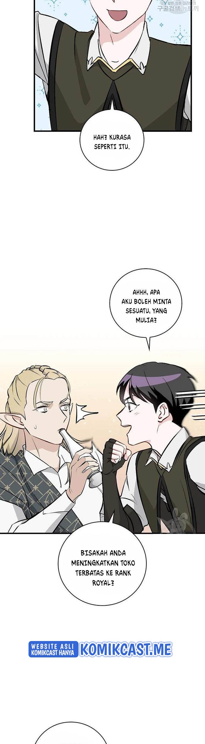 Leveling Up, By Only Eating! Chapter 114 Gambar 6