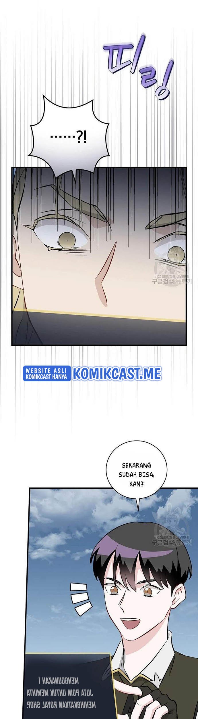 Leveling Up, By Only Eating! Chapter 114 Gambar 8