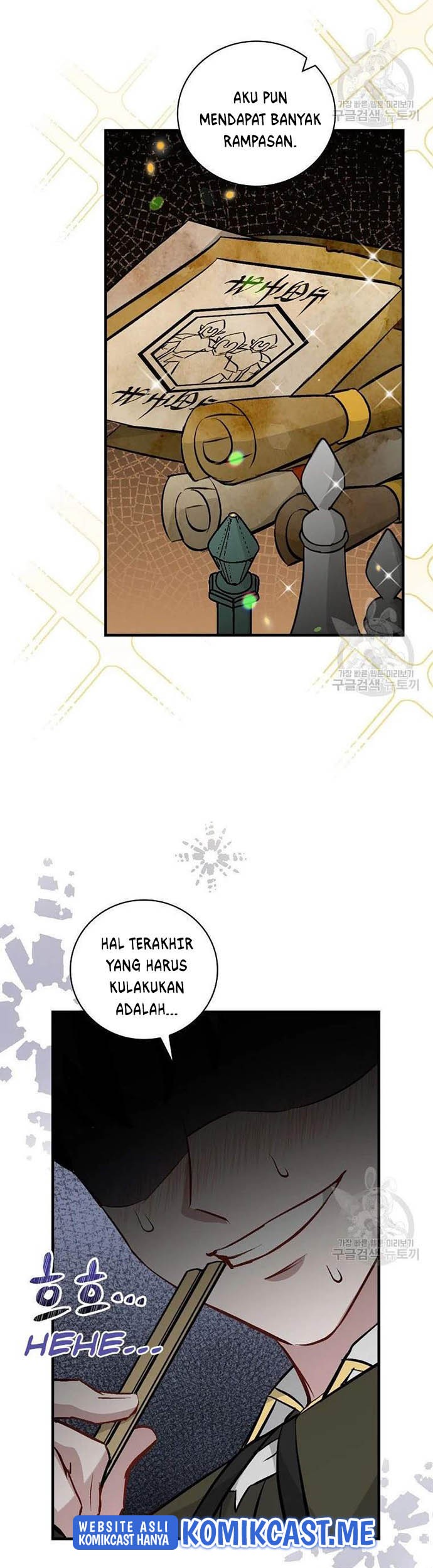 Leveling Up, By Only Eating! Chapter 114 Gambar 16