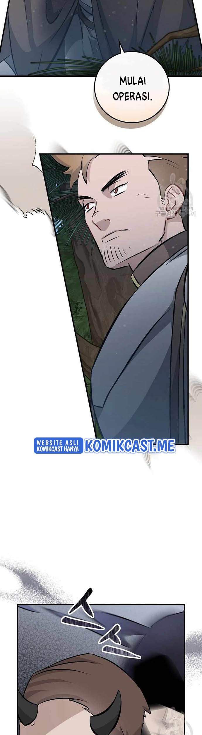 Leveling Up, By Only Eating! Chapter 113 Gambar 20