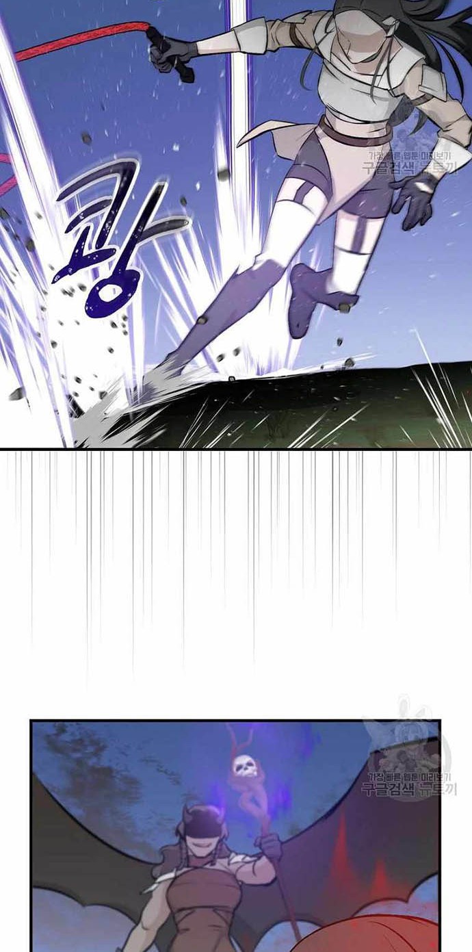 Leveling Up, By Only Eating! Chapter 113 Gambar 33