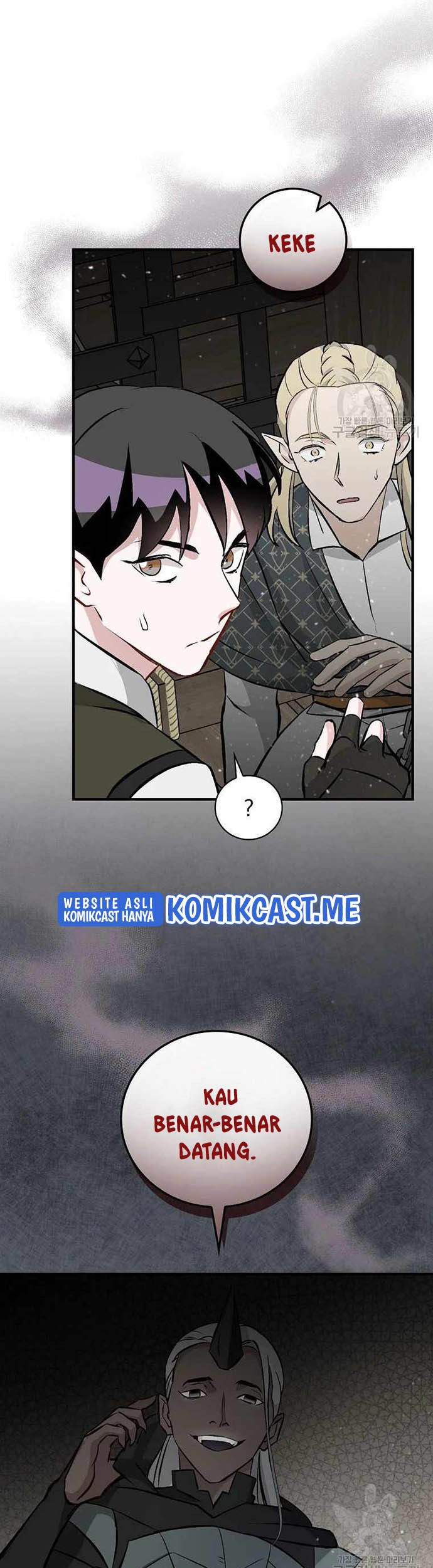 Leveling Up, By Only Eating! Chapter 113 Gambar 48