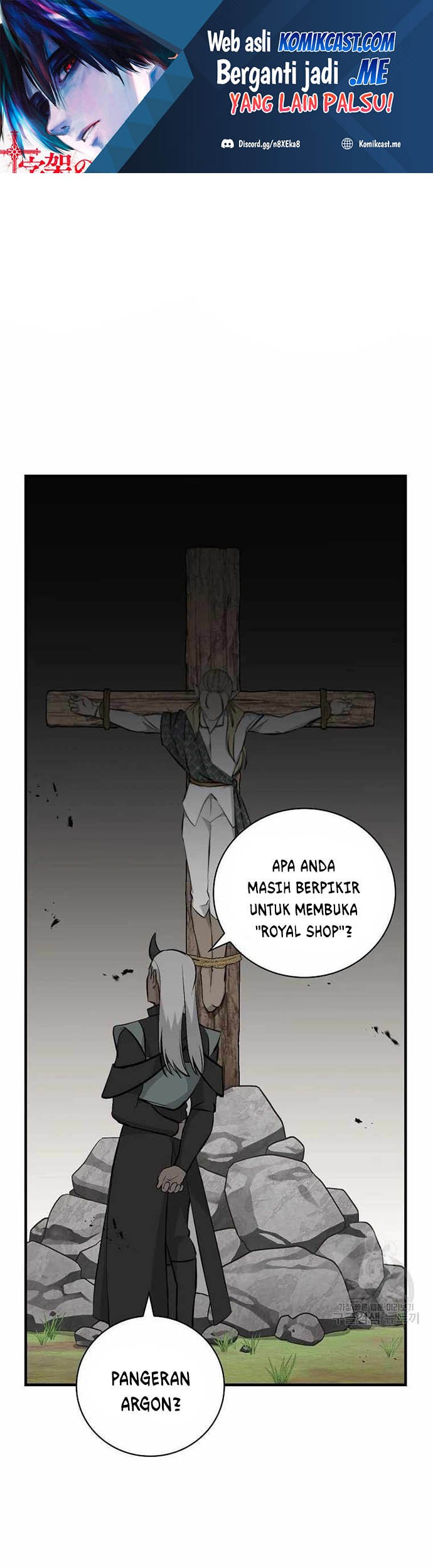 Baca Manhwa Leveling Up, By Only Eating! Chapter 113 Gambar 2