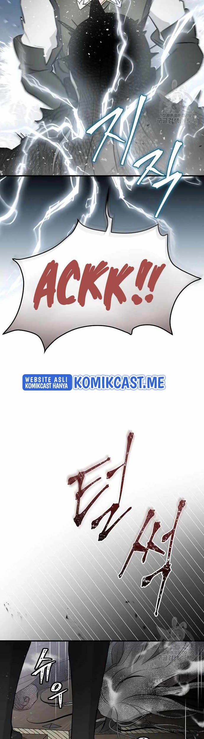 Leveling Up, By Only Eating! Chapter 113 Gambar 58