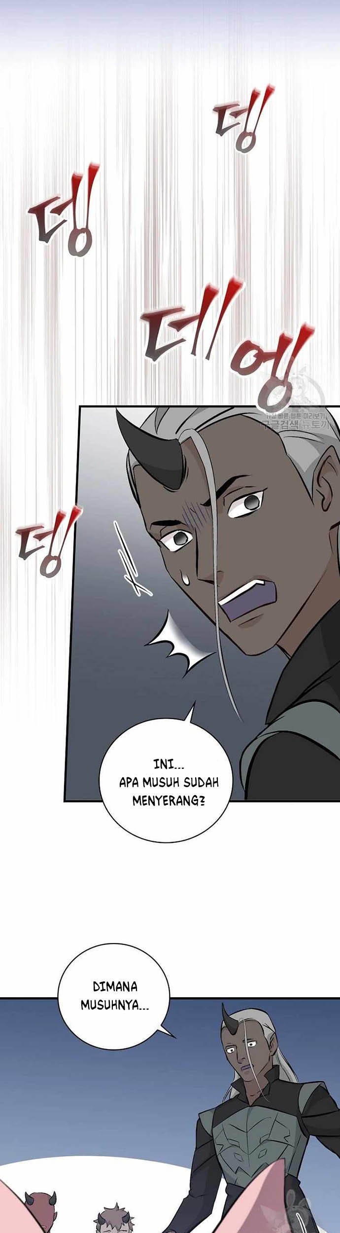 Leveling Up, By Only Eating! Chapter 113 Gambar 10