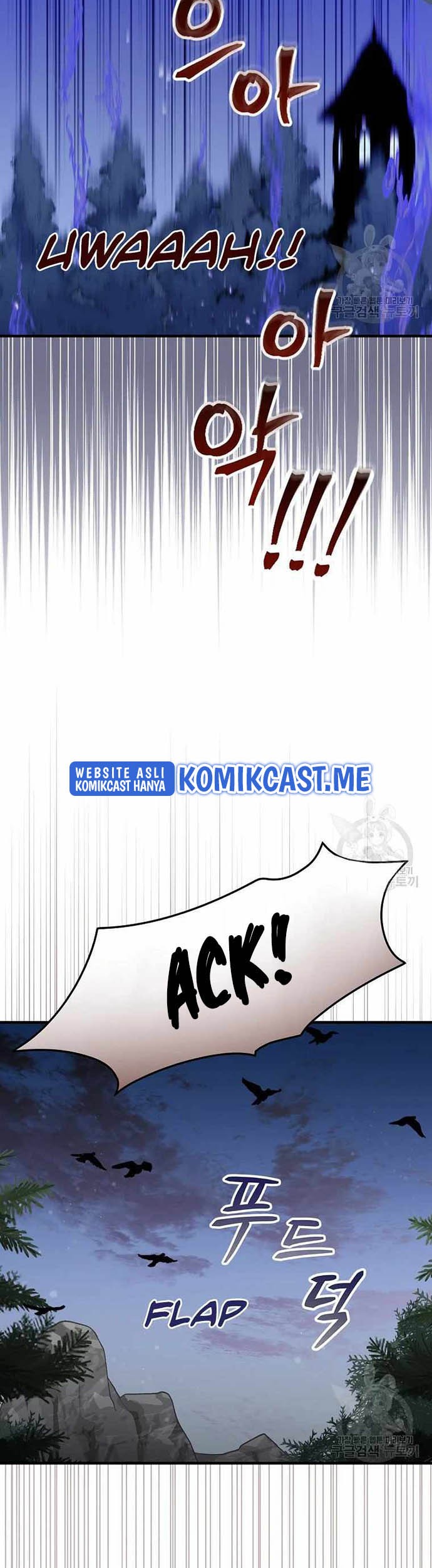 Leveling Up, By Only Eating! Chapter 113 Gambar 16