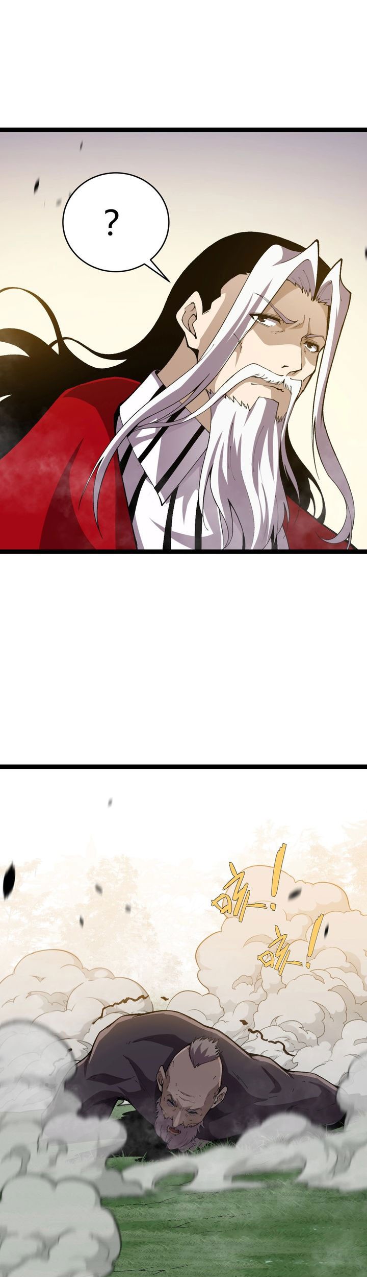 Maxed Strength Necromancer Chapter 94 Gambar 51