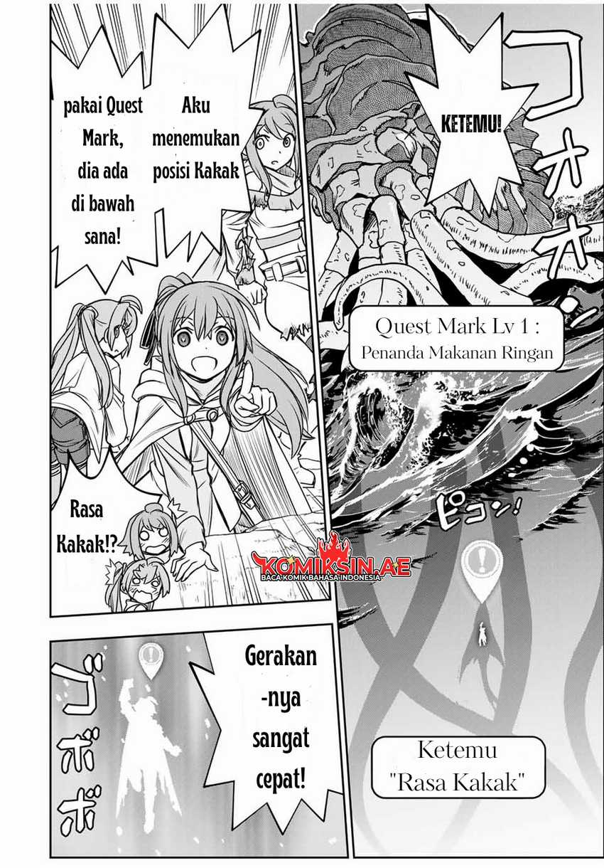 Dame Skill [Auto Mode] ga Kakuseishimashita ~Are, Guild no Scout-san, Ore wo “Iranai”-tte Itte Masendeshita?~ Chapter 83 Gambar 13