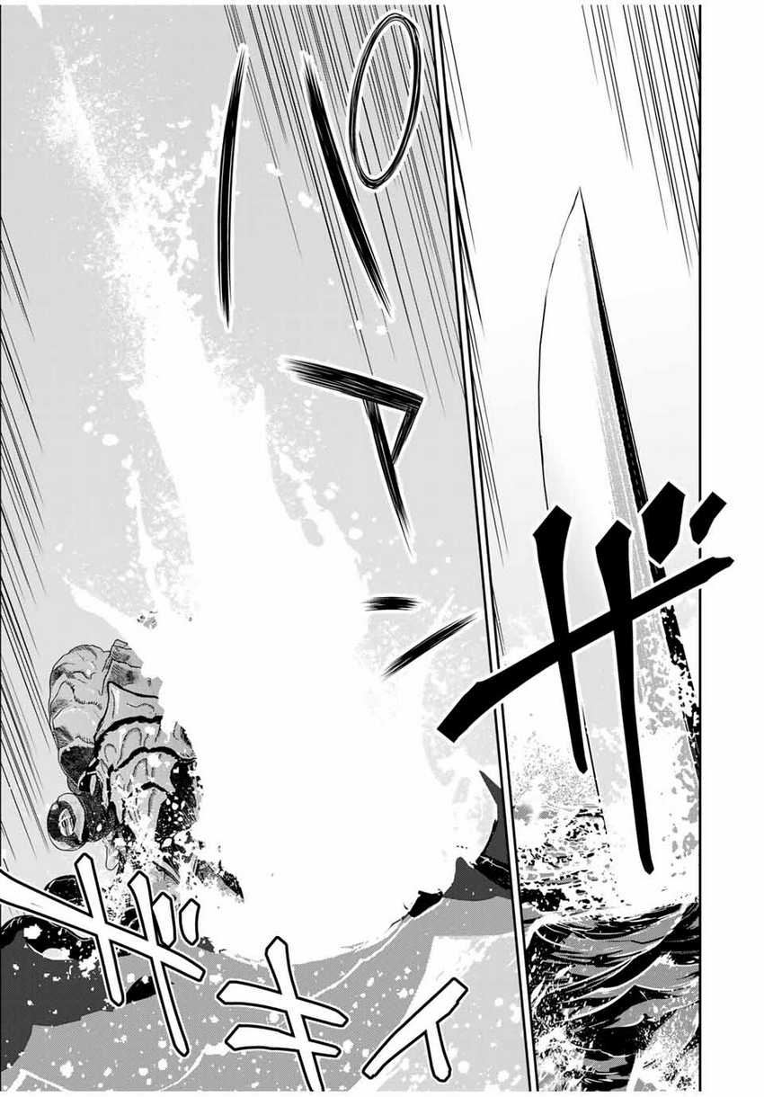 Dame Skill [Auto Mode] ga Kakuseishimashita ~Are, Guild no Scout-san, Ore wo “Iranai”-tte Itte Masendeshita?~ Chapter 83 Gambar 14