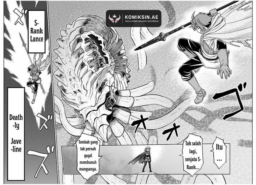 Dame Skill [Auto Mode] ga Kakuseishimashita ~Are, Guild no Scout-san, Ore wo “Iranai”-tte Itte Masendeshita?~ Chapter 83 Gambar 19