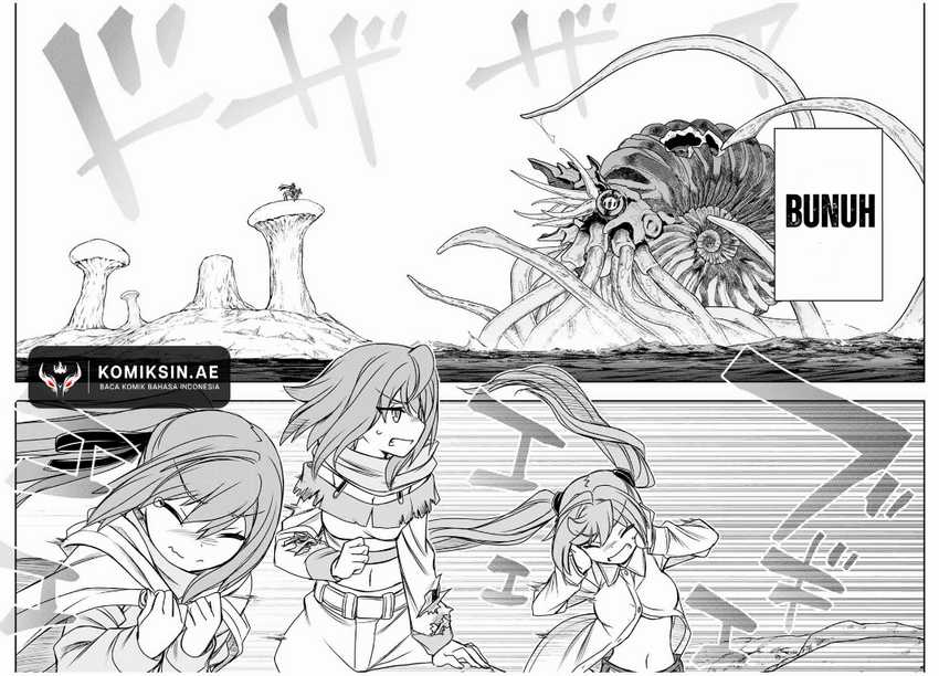 Dame Skill [Auto Mode] ga Kakuseishimashita ~Are, Guild no Scout-san, Ore wo “Iranai”-tte Itte Masendeshita?~ Chapter 83 Gambar 5