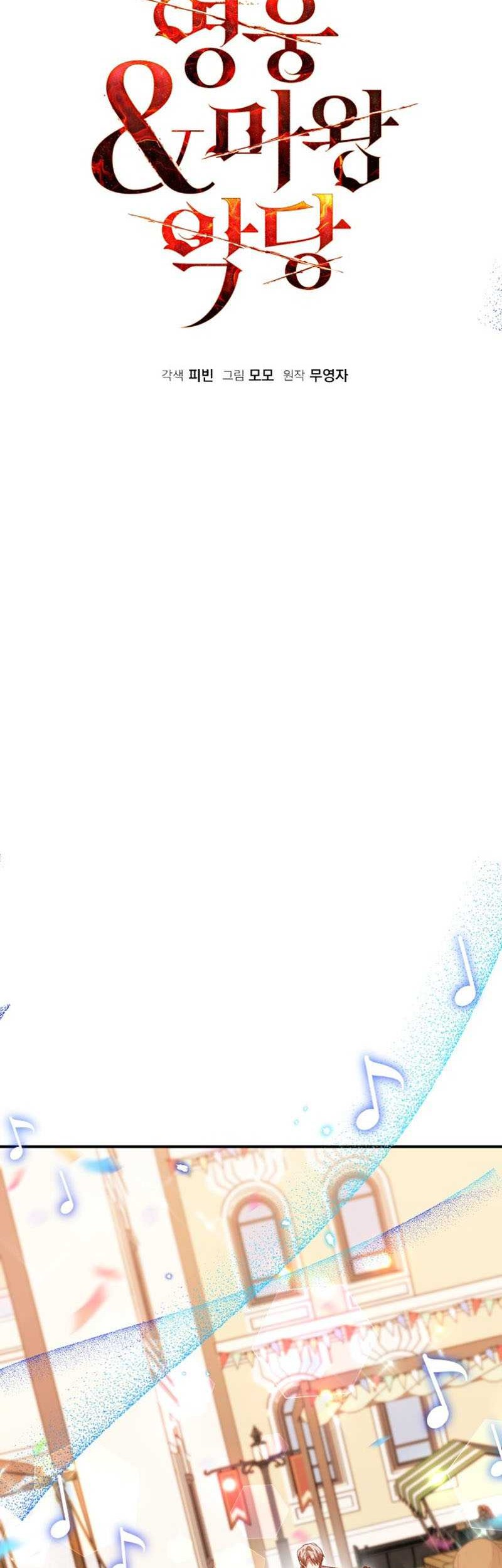 Heroes, Demons & Villains Chapter 97 Gambar 39