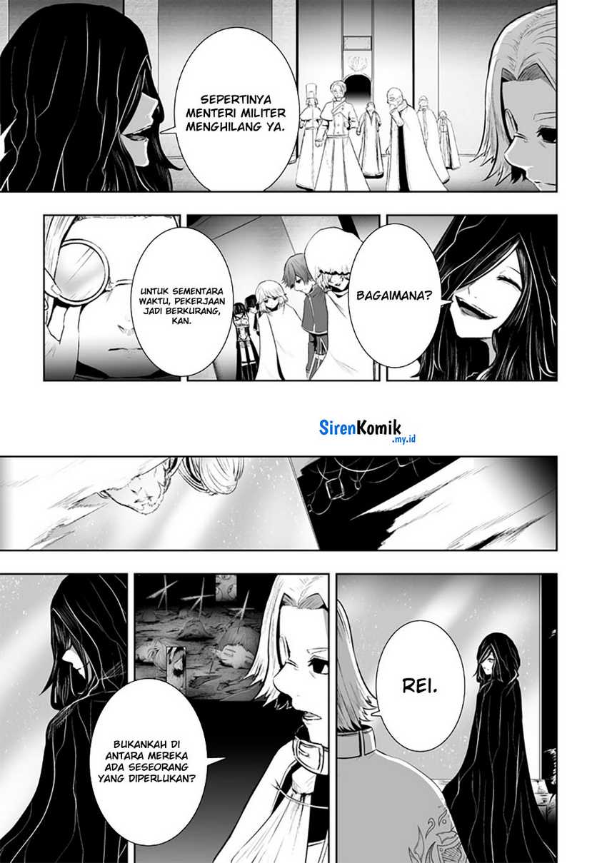 Ore dake Fuguu Skill no Isekai Shoukan Hangyakuki Chapter 109 Gambar 10