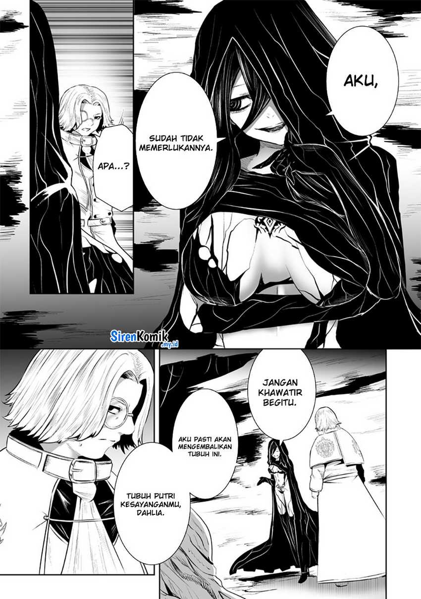 Ore dake Fuguu Skill no Isekai Shoukan Hangyakuki Chapter 109 Gambar 12