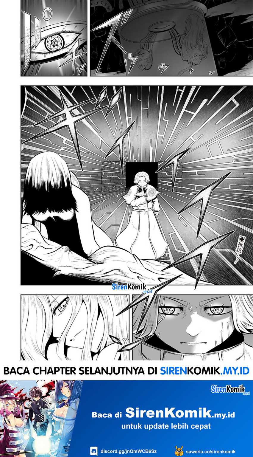 Ore dake Fuguu Skill no Isekai Shoukan Hangyakuki Chapter 109 Gambar 19
