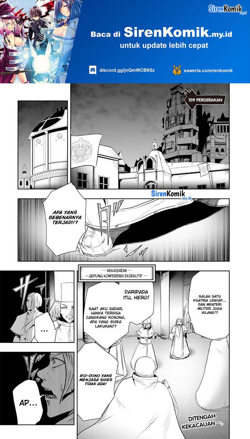 Baca Manga Ore dake Fuguu Skill no Isekai Shoukan Hangyakuki Chapter 109 Gambar 2