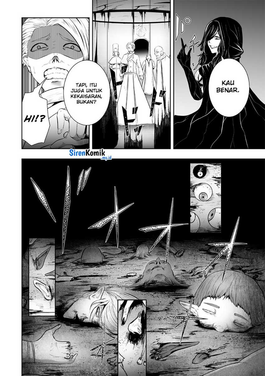 Ore dake Fuguu Skill no Isekai Shoukan Hangyakuki Chapter 109 Gambar 9