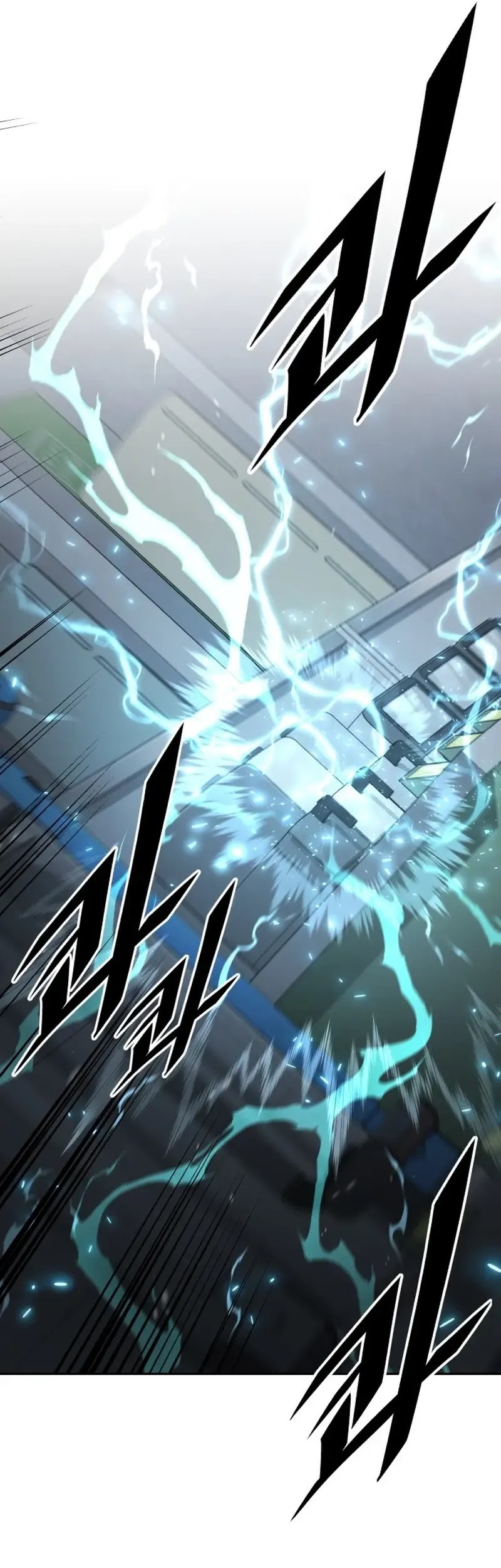 Apocalyptic Chef Awakening Chapter 51 Gambar 22
