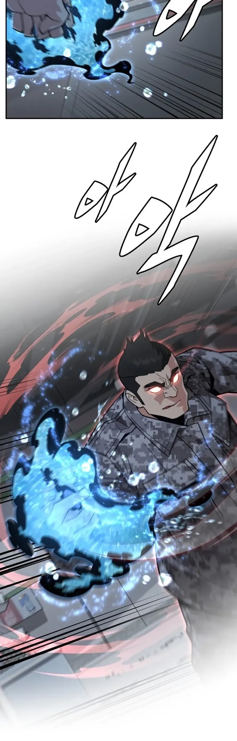 Apocalyptic Chef Awakening Chapter 51 Gambar 17