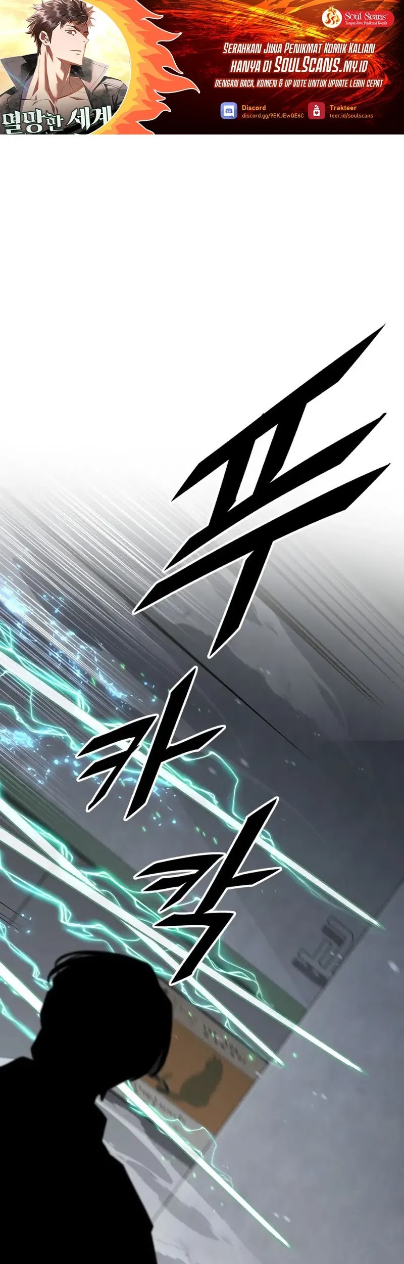 Baca Manhwa Apocalyptic Chef Awakening Chapter 50 Gambar 2