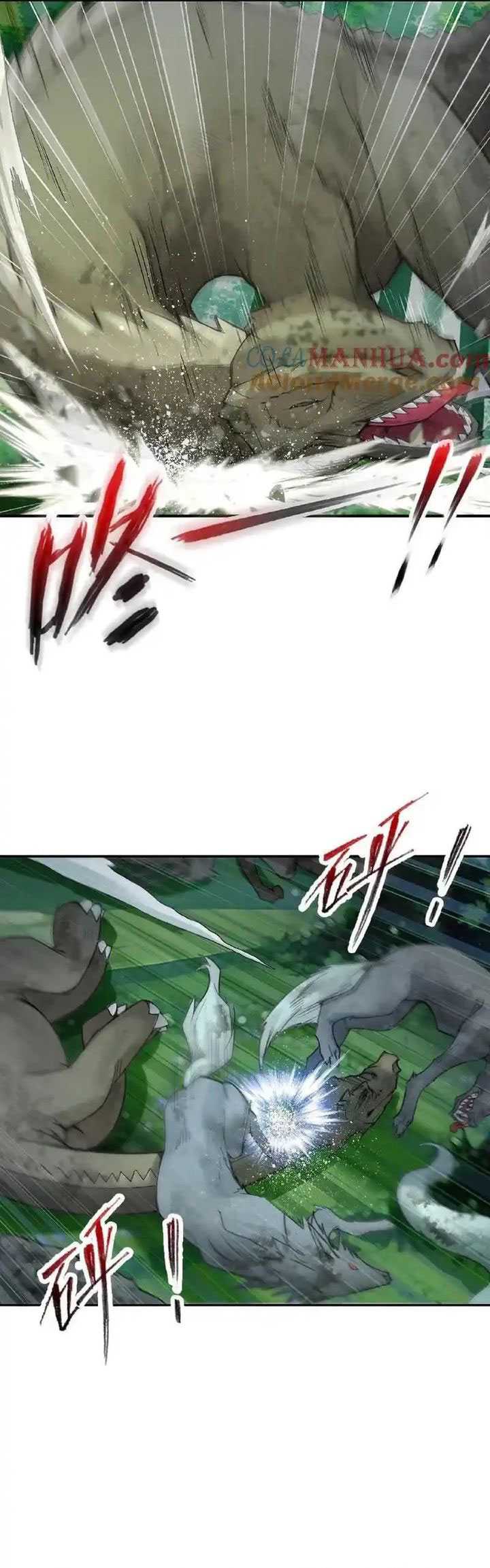Soul Land Chapter 334 Gambar 5