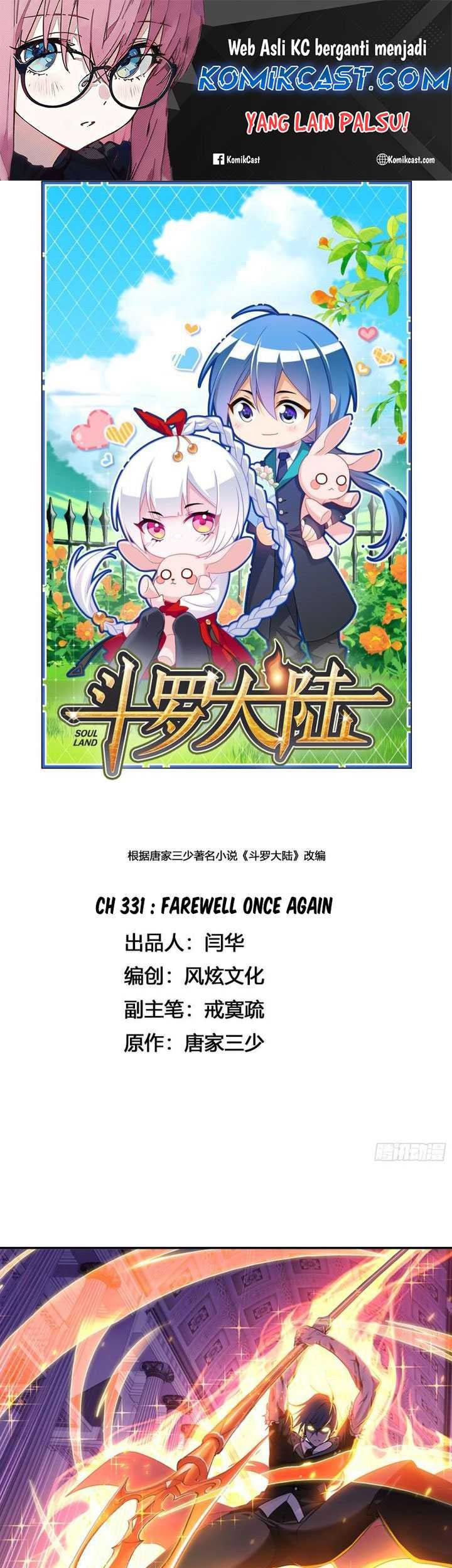 Baca Manhua Soul Land Chapter 331 Gambar 2