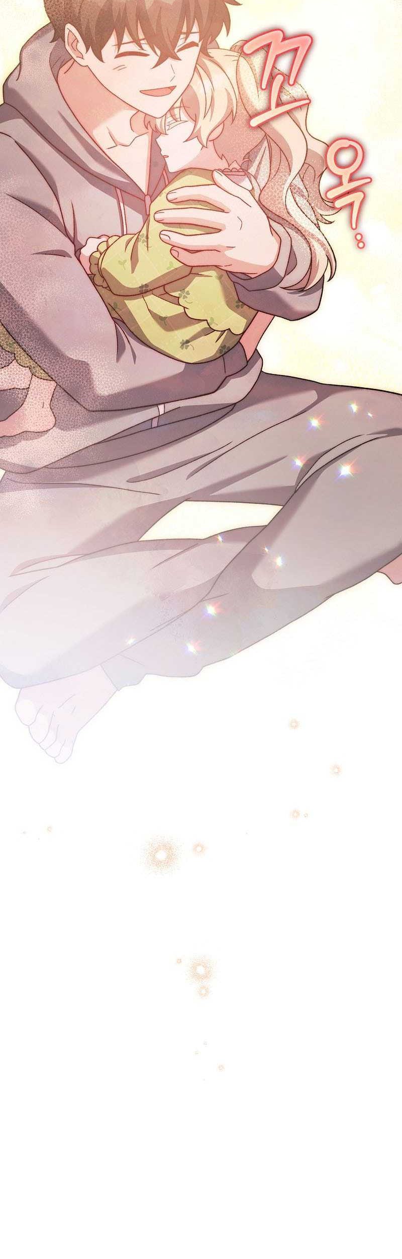 The Novel’s Extra (Remake) Chapter 122 Gambar 38