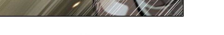 Nano Machine Chapter 252 Gambar 69