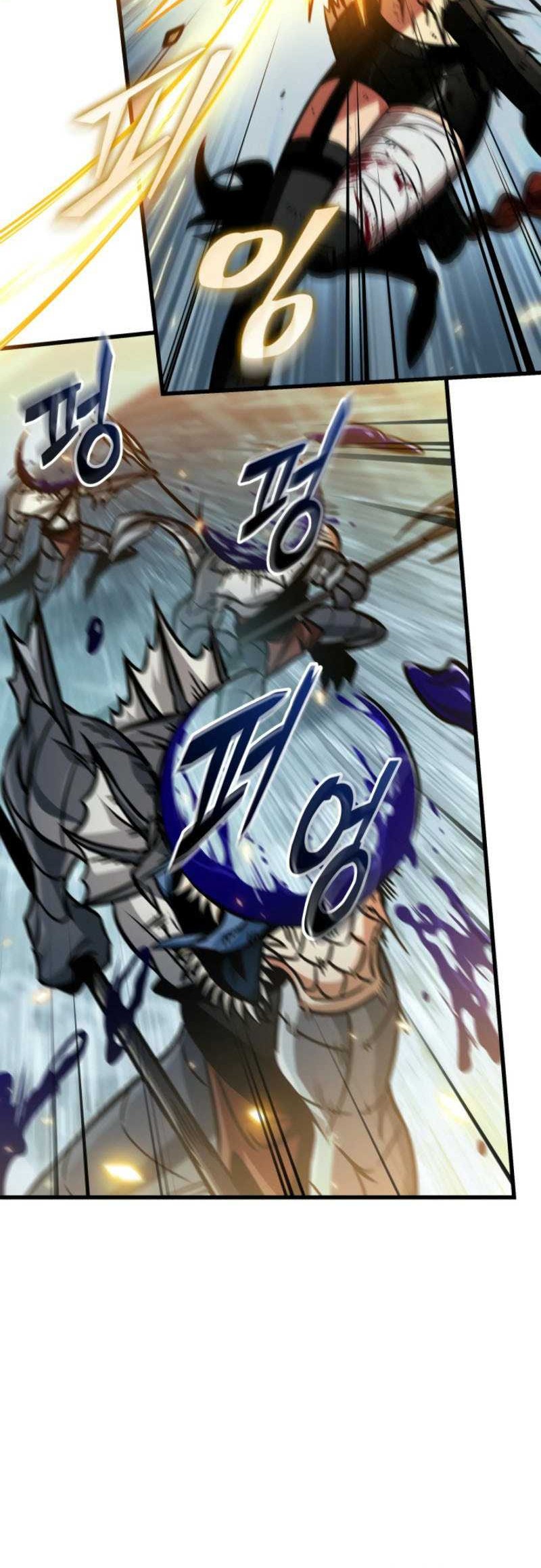 Pick Me Up Chapter 142 Gambar 45