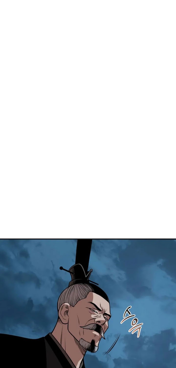 Records of the Demonic Path’s Return Chapter 58 Gambar 39