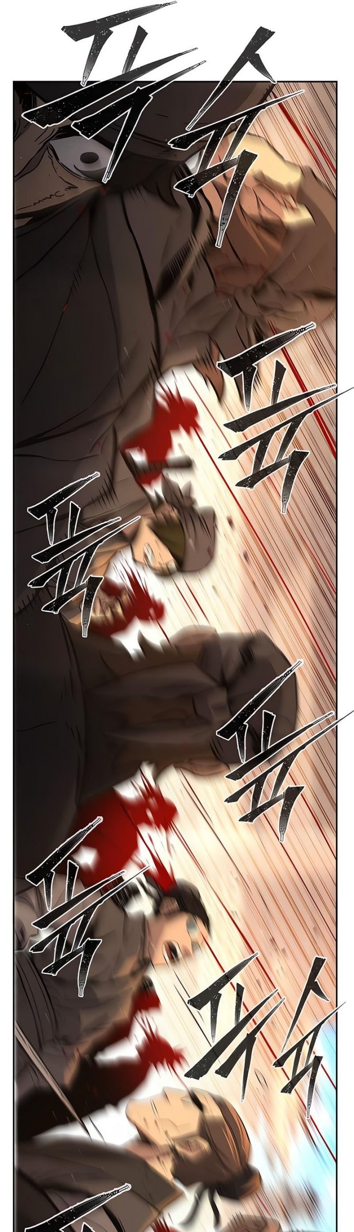 Absolute Sword Sense Chapter 127 Gambar 53