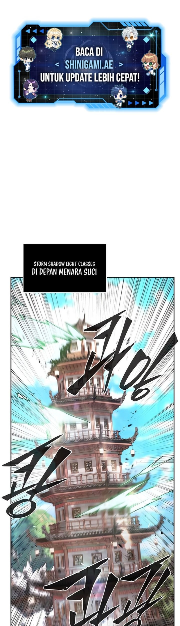 Baca Manhwa Absolute Sword Sense Chapter 127 Gambar 2