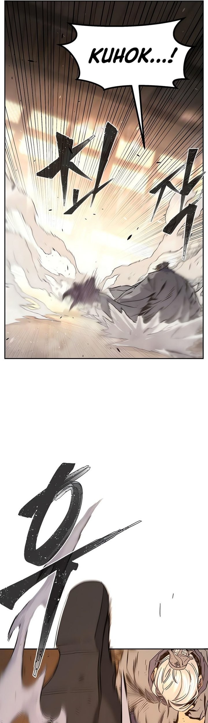 Absolute Sword Sense Chapter 127 Gambar 6