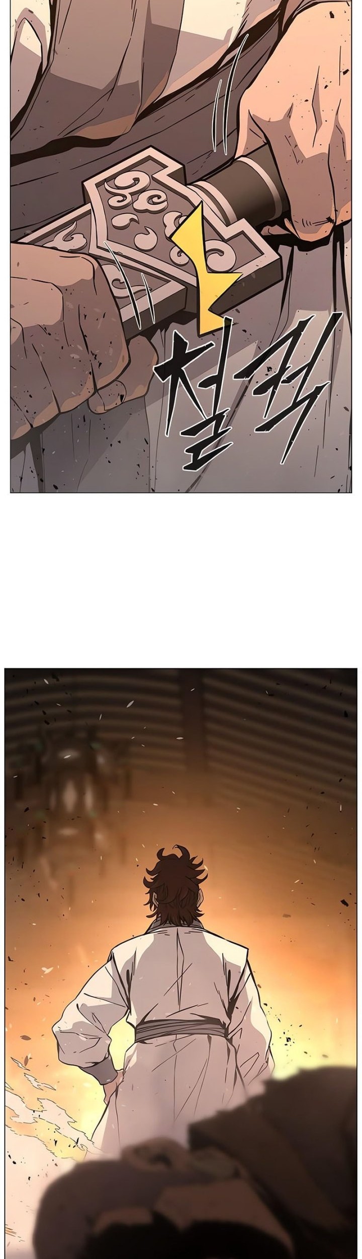 Absolute Sword Sense Chapter 127 Gambar 27